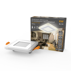 Светильник светодиодный встраиваемый Backlight BL120 Квадрат. Акрил, 3+3W, LED 3000K, 105*105, | BL120 | Gauss