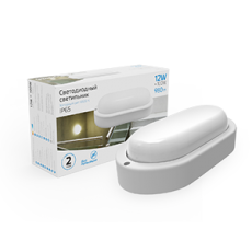 Светильник светодиодный пылевлагозащищенный для ЖКХ UNIVERSAL овал 12W 980lm 6500K 160-260V IP65 198*96*53 белый LED 1/40 | 161411312 | Gauss