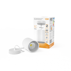 Светильник светодиодный накладной/подвесной HD039 12W (белый/белый) 3000K 79*100мм 1/20 | HD039 | Gauss