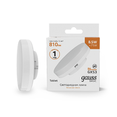 Лампа светодиодная Basic GX53 8,5W 810lm 3000K LED 1/10/100 | 20849192 | Gauss