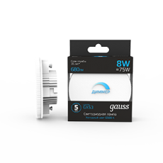 Лампа светодиодная GX53 8W 680lm 6500K диммируемая LED 1/10/100 | 108408308-D | Gauss