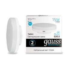 Лампа светодиодная LED Elementary GX53 15W 1080lm 4100K | 83825 | Gauss