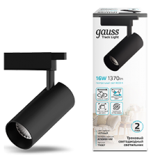 Светильник светодиодный трековый цилиндр 16W 1390lm 4000K 180-240V IP20 65*210мм черный угол 24? | TR067 | Gauss