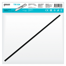 Шинопровод осветительный накладной 2м черный (с адаптером питания и заглушкой) | TR104 | Gauss