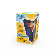 Светильник настольный Стакан с подсветкой модель LCUP James Bond 3XLR44 LED | LC001 | Gauss