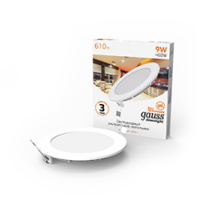 Светильник светодиодный встраиваемый ультратонкий круглый IP20 9W 2700K | 939111109 | Gauss