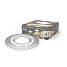 Светильник точечный встраиваемый Backlight BL141 Кругл. Хром. Gu5.3, 3W, LED 3000K | BL141 | Gauss