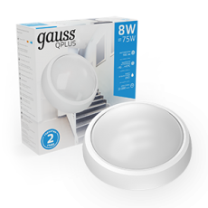 Светильник светодиодный пылевлагозащищенный для ЖКХ IP54 D176*76 8W 680lm 6500K ECO 2.0 круглый 1/12 | 141411308 | Gauss