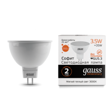 Лампа светодиодная LED 3,5Вт GU5.3 220В 2700К Elementary MR16 | 13514 | Gauss