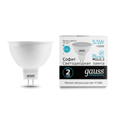 Лампа светодиодная LED 5,5Вт GU5.3 220В 4100К Elementary MR16 | 13526 | Gauss