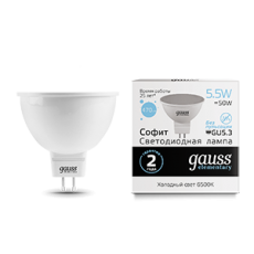 Лампа светодиодная LED 5,5Вт GU5.3 220В 6500К Elementary MR16 | 13536 | Gauss