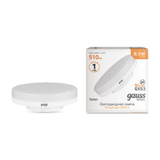 Лампа светодиодная Basic GX53 8,5W 510lm 3000K LED 1/10/100 | 10849192 | Gauss