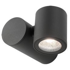 Светильник садово-парковый Sonata настенный архитектурный, 1xGU10, 142x155x70mm, 170-240V / 50Hz, Max.35W, IP54 | GD151 | Gauss