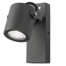 Светильник садово-парковый Sonata настенный архитектурный, 1xGU10, 172.5*90*130mm, 170-240V / 50Hz, 1xMax.35W, IP54 | GD150 | Gauss