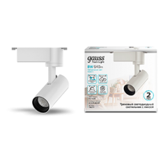 Светильник светодиодный трековый цилиндр 8W 750lm 4000K 180-220V IP20 45*155мм белый линза 36? | TR077 | Gauss