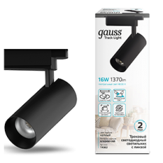 Светильник светодиодный трековый цилиндр 16W 1680lm 4000K 180-220V IP20 65*206мм черный линза 36? | TR082 | Gauss