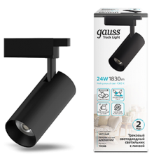 Светильник светодиодный трековый цилиндр 24W 1830lm 4000K 180-220V IP20 65*206мм черный линза 36? | TR086 | Gauss