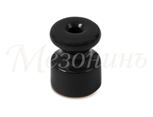 Изолятор фарфоровый для наружного монтажа витой электропроводки, D18,5х24мм, цвет -черный, ТМ МезонинЪ (40 шт /уп) | GE70025-05 40шт | GREENEL |