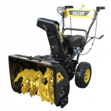 Снегоуборщик Huter SGC-4800(B) | 70/7/2 | HUTER
