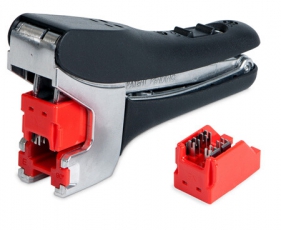 HT-KJNE-BLD Дополнительный нож-вставка для инструмента HT-KJNE-TOOL | 45761 | Hyperline