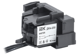 Контакт дополнительный ДКм-250 (ДКм-35) MASTER
