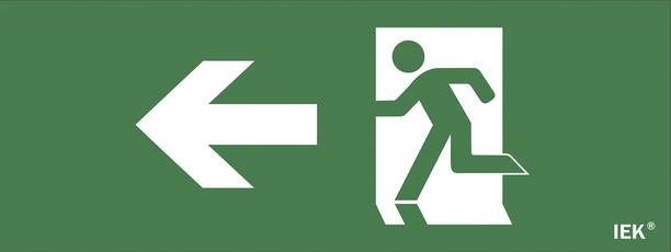 Наклейка Фигура/стрелка влево ДПА