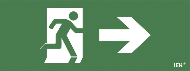 Наклейка Фигура/стрелка вправо ДПА