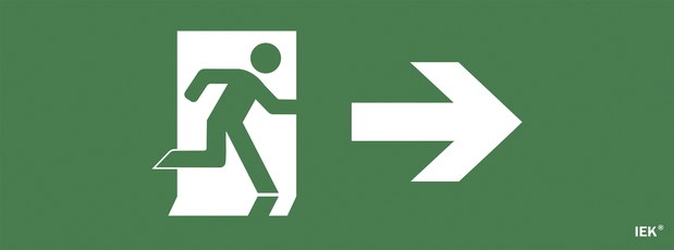 Наклейка Фигура/стрелка вправо ССА 1005