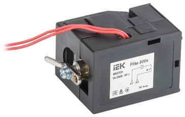 Расцеп. незав. РНм-800е (РНм-40) 220В MASTER эл. р.