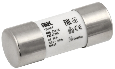 Плавкая вставка цилиндрическая ПВЦ 22х58 20А KARAT