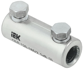 Соединитель болтовой луженый СБЛ 120-185/2 1кВ