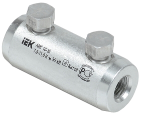 Алюминиевая механическая гильза со срывными болтами АМГ 10-35 до 35 кВ