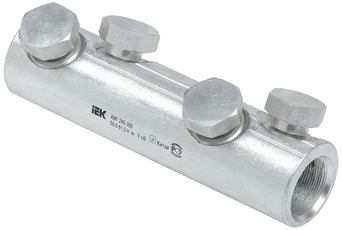 Алюминиевая механическая гильза со срывными болтами АМГ 240-300 до 1 кВ