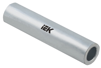 Гильза алюминиевая ГА 70-12 ГОСТ 23469.2