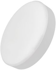 Светильник люминесцентный ЛПБ-2х9 ЭПРА с лампой G23 IP20 круглый