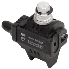 Зажим ответвительный ЗОИ 16-95/2.5-35