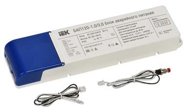 Блок аварийного питания БАП120-1,0/3,0 совмещ. для LED IEK