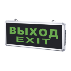 Светильник светодиодный аварийный СДБО-215 