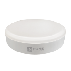 Лампа светодиодная LED-GX53-VC 8Вт 230В 3000К 720Лм | 4690612020723 | IN HOME