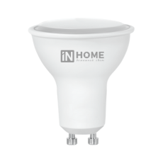 Лампа светодиодная LED-JCDRC-VC 6Вт 230В GU10 4000К 525Лм | 4690612023403 | IN HOME