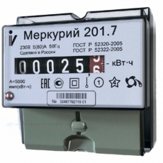 Счетчик Меркурий 201.7 5-60 А/220В (1 тар.) МЕХ (DIN)