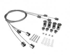 Подвес A05 для ультратонких панелей PPL-600 4*1.0m (комплект) | .5037434 | JAZZWAY