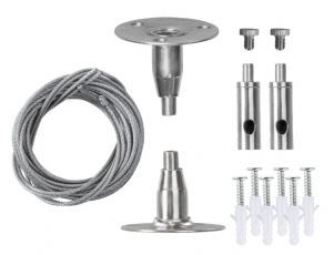 Подвес для трека PTR S-2.0m | 5014756 | Jazzway