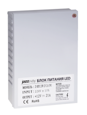 Драйвер для светодиодной ленты LED BSPS 250Вт 12В IP45 | 1001245 | Jazzway