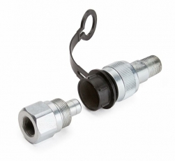 Быстроразъемное соединение БРС 3/8 | 69298 | КВТ