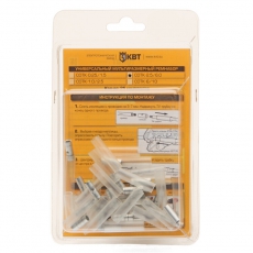 Ремнабор СОТК-1,0/2,5 | 70556 | КВТ