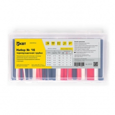 Набор термоусадочной трубки №16 | 85197 | КВТ