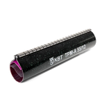 Манжета ремонтная арм-ная ТРМ-А 100/25-1200 | 81112 | КВТ