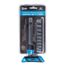 Набор отвертка с битами торцевая 