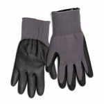 Перчатки монтажника C-44 (L) | 79763 | КВТ